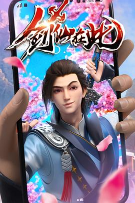 seo超级外链优化工具