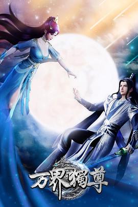 招聘网站优化简历靠谱吗